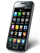 Best available price of Samsung I909 Galaxy S in Somalia