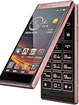 Best available price of Gionee W909 in Somalia