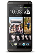 Best available price of HTC Desire 700 dual sim in Somalia