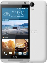Best available price of HTC One E9 in Somalia