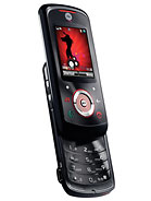 Best available price of Motorola EM25 in Somalia