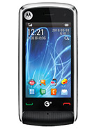 Best available price of Motorola EX210 in Somalia