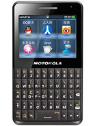 Best available price of Motorola EX226 in Somalia