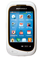 Best available price of Motorola EX232 in Somalia