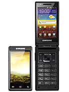 Best available price of Samsung W999 in Somalia